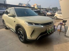 BYD Yuan UP Smart Drive 401KM Leading Edition - photo 1