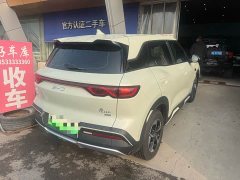 BYD Yuan UP Smart Drive 401KM Leading Edition - photo 4