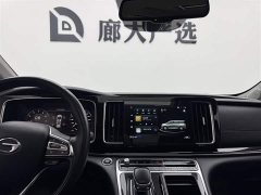 GAC Aion M8 Lingxiu Series 390T Luxury Edition - фото 11