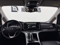 GAC Aion M8 Lingxiu Series 390T Luxury Edition - фото 7