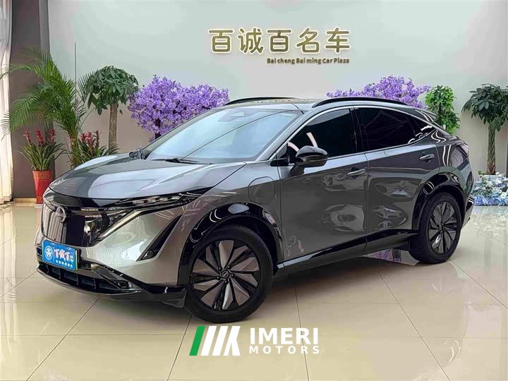 Nissan ARIYA Two-Wheel Drive Long Range Top Configuration