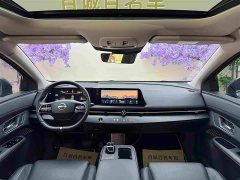 Nissan ARIYA Two-Wheel Drive Long Range Top Configuration - фото 13