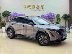 Nissan ARIYA Two-Wheel Drive Long Range Top Configuration - фото 3