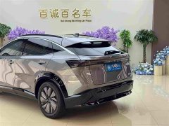 Nissan ARIYA Two-Wheel Drive Long Range Top Configuration - фото 8