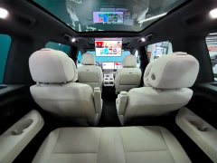 Li Auto L9 Ultra Smart Refresh Edition - ფოტო 7