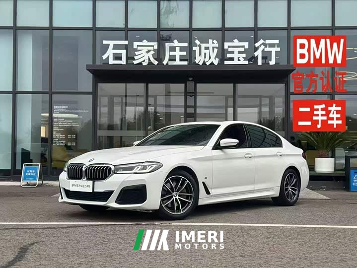 BMW 5 Series (Imported) 525i M Sport Package