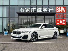 BMW 5 Series (Imported) 525i M Sport Package - photo 1
