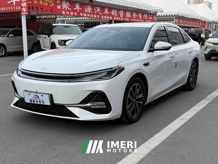 Geely Galaxy A7 EM-i 70km Explorer Edition