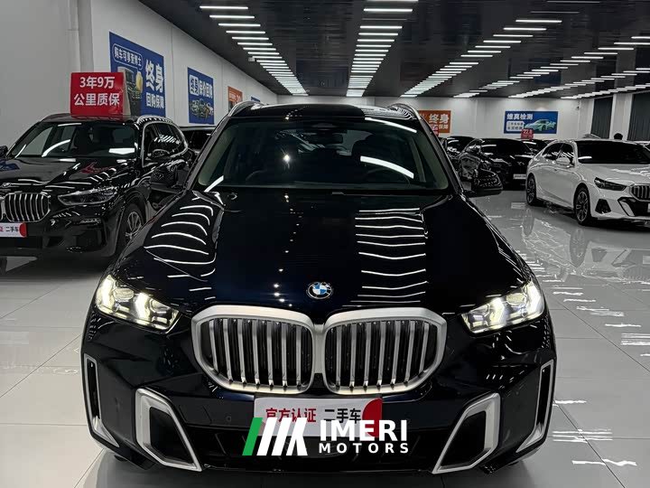 BMW X5 xDrive 30Li M Sport Premium Package