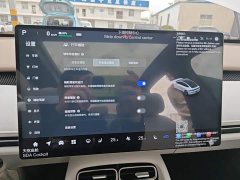 Changan Qiyuan A06 510Max - ფოტო 20