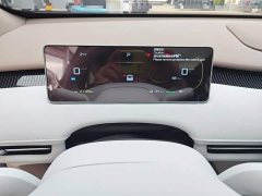 Changan Qiyuan A06 510Max - ფოტო 7