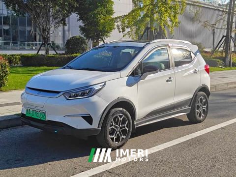 2022 BYD Yuan Pro 401KM Luxury