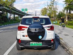 BYD Yuan Pro 401KM Luxury - ფოტო 4