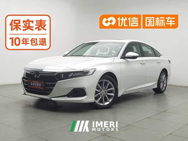 Honda Accord 260TURBO Luxury Edition - ავტომობილი ჩინეთიდან