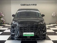 Denza D9 DM-i 980 Four-Wheel Drive Premium - фото 3