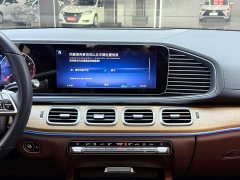 Mercedes-Benz GLE (Imported) GLE 450 4MATIC Fashion - photo 12
