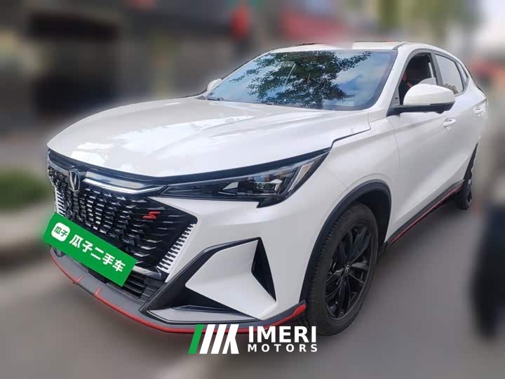 Changan X5 PLUS 1.5T DCT Excellence Edition - автомобиль из Китая