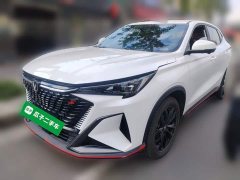 Changan X5 PLUS 1.5T DCT Excellence Edition - фото 1