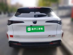 Changan X5 PLUS 1.5T DCT Excellence Edition - фото 3
