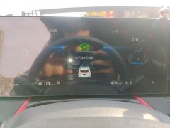 Changan X5 PLUS 1.5T DCT Excellence Edition - фото 7