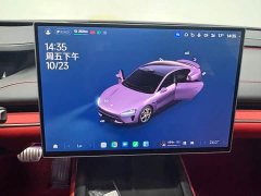 Xiaomi SU7 Quad Motor Ultra-Long Range Advanced Autonomous Driving Max - ფოტო 14