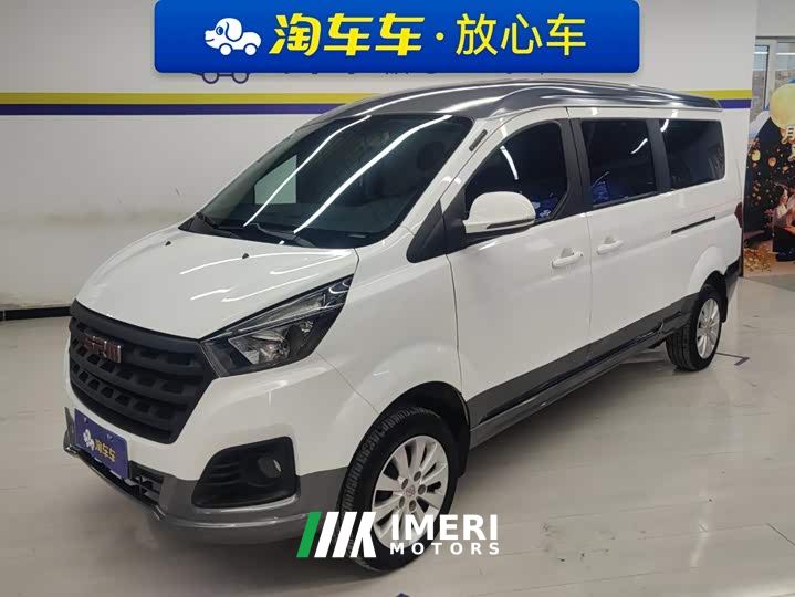 SRM Shineray X30L Classic Panda Edition 1.5L Traveler Lion Bus 7-seater - ავტომობილი ჩინეთიდან