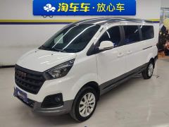 SRM Shineray X30L Classic Panda Edition 1.5L Traveler Lion Bus 7-seater - ფოტო 1