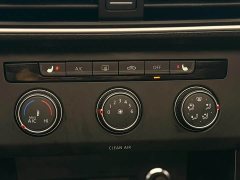 Volkswagen Tiguan L 280TSI Automatic FWD Trendsetter Limited Edition - фото 10