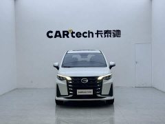 GAC Aion M6 PRO 270T DCT Luxury - фото 3