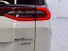 GAC Aion M6 PRO 270T DCT Luxury - фото 8