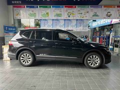 Volkswagen Tiguan L Outstanding Edition 300TSI Automatic FWD Dragon Ascendant Version - photo 6