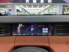 FAW Red Flag HS6 PHEV 240 Smart Hybrid Edition - ფოტო 12