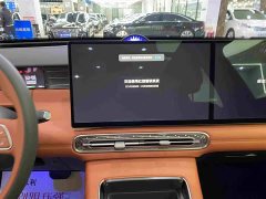 FAW Red Flag HS6 PHEV 240 Smart Hybrid Edition - ფოტო 9