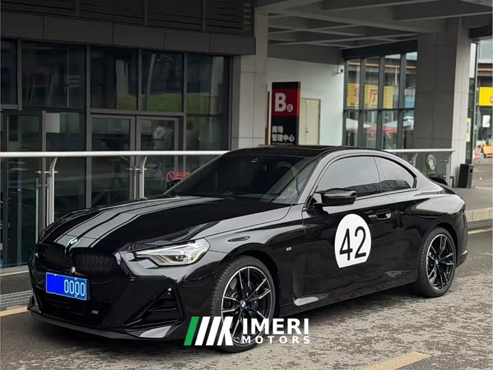 BMW M240i xDrive