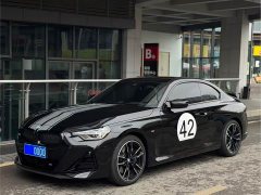 BMW M240i xDrive - ფოტო 1