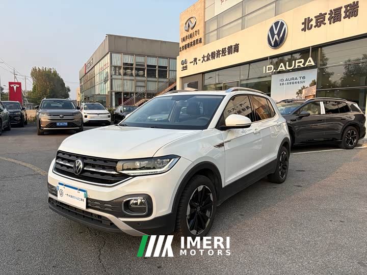 Volkswagen Touran 200TSI DSG Smart Connected Edition - автомобиль из Китая