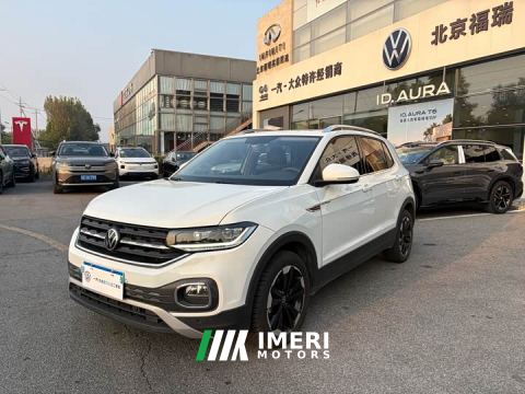 2024 Volkswagen Touran 200TSI DSG Smart Connected Edition