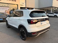Volkswagen Touran 200TSI DSG Smart Connected Edition - фото 3
