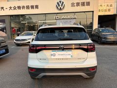 Volkswagen Touran 200TSI DSG Smart Connected Edition - фото 4