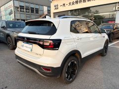 Volkswagen Touran 200TSI DSG Smart Connected Edition - фото 5