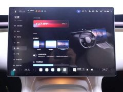 Xiaomi YU7 Four-Wheel Drive GT - ფოტო 10