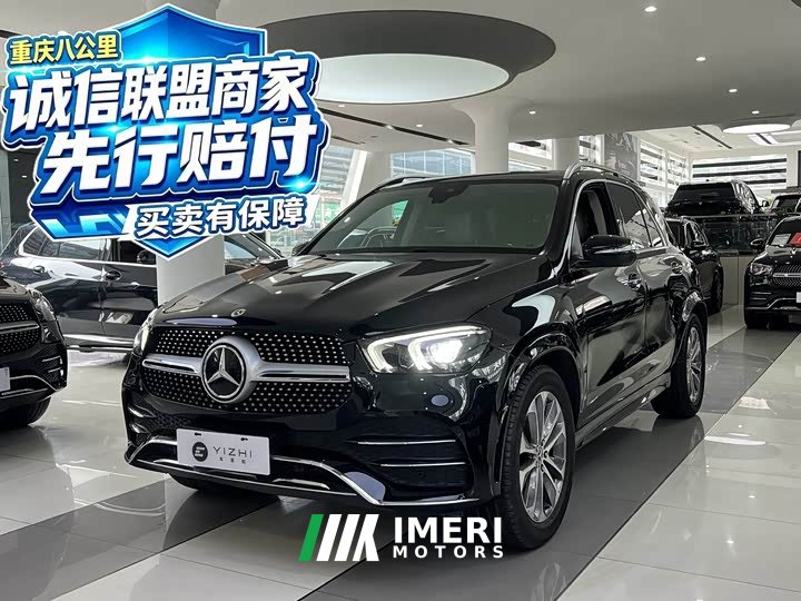 Mercedes-Benz GLE (Imported) GLE 350 4MATIC Fashion - car from China