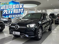 Mercedes-Benz GLE (Imported) GLE 350 4MATIC Fashion - photo 1