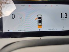 Changan UNI-Z 1.5T Premium Edition - photo 14