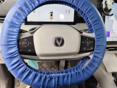 Changan UNI-Z 1.5T Premium Edition - photo 15