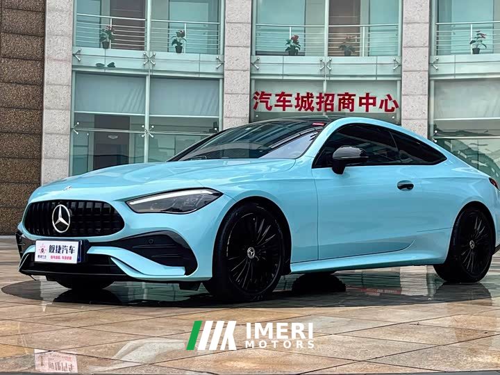 Mercedes-Benz CLE 300 4MATIC Dynamic Coupe