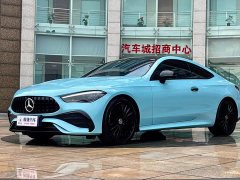 Mercedes-Benz CLE 300 4MATIC Dynamic Coupe - фото 1