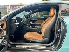 Mercedes-Benz CLE 300 4MATIC Dynamic Coupe - фото 10