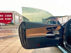 Mercedes-Benz CLE 300 4MATIC Dynamic Coupe - фото 12