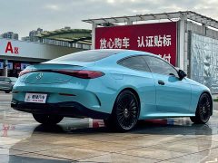 Mercedes-Benz CLE 300 4MATIC Dynamic Coupe - фото 15